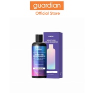 KUNDAL Violet Ash Color Shampoo - Pear & Freesia 300ml