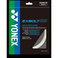 YONEX EXBOLT 63 BADMINTON RACKET STRING