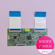 Original 216cm Logic Board 18Y-RAHU11P2TA4V0.0 Suitable for All Kinds of Brands TV Accessories Ready