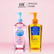 Kose Softymo Cleansing Oil - 230ml & Refill