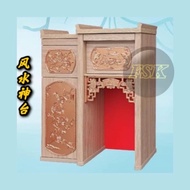 Altar Table + Ancestor / Prayer Table / 风水神台连祖先(3.5ft) _Delivery Area KL & Selangor Only