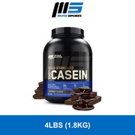 Optimum Nutrition Casein 3.97lbs | ON | Protein Powder | Micellar Casein | Slow Digesting | Overnigh