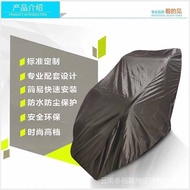 Multi-Size Multi-Model Massage Chair Suitable For Anti-Dust Cover Sunscreen Moisture-Proof Anti-Scratch Universal GENS
