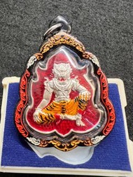 龍婆趁乃 2564 布周十面派