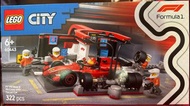 全新 LEGO 60443 F1® Pit Stop & Pit Crew with Ferrari Carr F1® 維修站、維修人員和 Ferrari 汽車 (City)