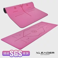 【Leader X】天然橡膠PU雙面防滑輔助正位線瑜珈墊(三色任選) 粉色