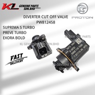 PROTON EXORA BOLD PREVE TURBO SUPRIMA S TURBO DIVERTER CUT OFF VALVE PW812458