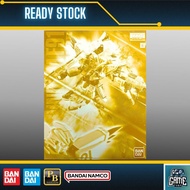 Premium Bandai MG 1/100 F91 Gundam F91 (Ver. 2.0) (Afterimage Color)