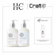 Craft Pre Cleanser Shampoo 300ml & Craft Flaky Rid Shampoo 300ml With