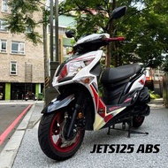 2019年 三陽 JETS125 ABS🔝車況保養得宜 實車漂亮！