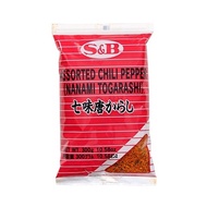 S&B Nanami Togarashi 300g Japanese 7 Spice Powder (Assorted Chili Pepper)