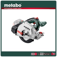 【metabo 美達寶】18V鋰電金屬圓鋸機 空機(MKS 18 LTX 58)｜031005770101