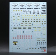 請睇info：PG RX-178 Gundam MK2 MKII gundam neon Decal 白色黑色 高達馬克2 高達螢光水貼
