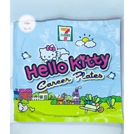Hello Kitty 7 Eleven Career Plate limitated collection.