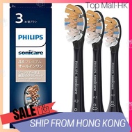 Philips A3 Premium All-in-One Standard Sonic Toothbrush Head HX9093