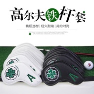 Golf Iron Set Embroidered Lucky Clover golf iron cover golf wedge cover golf iron headcover golf set
