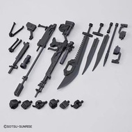 台場限定高達基地HG 1/144 武器包套裝004
