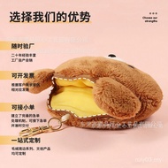 Cartoon Plush Coin Purse Customized Plush Small Wallet Bank Card Storage Bag Plush Small Bag Customi