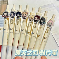 速干黑笔 按动笔 现货学生可爱0.526鬼灭之刃同人周边刷题黑笔4/28ddd Quick-drying black pen, retractable pen, in stock, cute stud