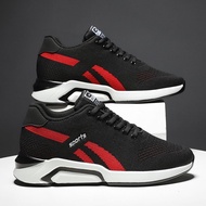 Height Increase Shoes Men 10cm Inner Height Increase Men Shoes 8cm6cm Sports Shoes Autumn Korean Ver