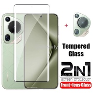 LAYAR FERZIA - TEMPERED GLASS HUAWEI PURA 70 ULTRA ANTI-SCRATCH CURVED SCREEN GUARD SCREEN PROTECTOR