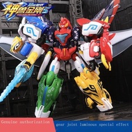 Beast King Kong 5 toy five-in-one Transformers robot Superman child boy toy 6-year-old gift