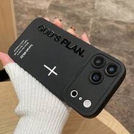 1pc God's Plan Cross Bible Verse Isaiah 60:22 Printed Shockproof Protective Phone Case, Minimalist C