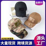 New Era 9FORTY A-Frame Trucker Box Logo Woodland Camo Snapback Cap