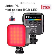 Jinbei P6 Mini Video Light (RGB) *Power 6W*