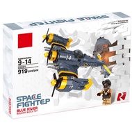 Lepin 22021 Technic Creator Expert F26 Tempest Space Fighter