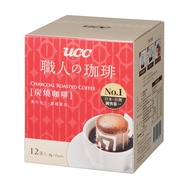 【UCC】職人系列炭燒濾掛式咖啡(8g x12入)