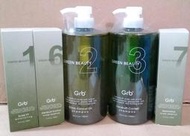 Grb 2號淨油洗髮精1000ml/3號淨化洗髮精1000ml/1號毛囊潔淨液/6號頭皮調理精華液/7號頭皮深髮精華液