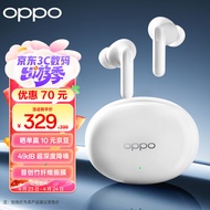 OPPO Enco Free3 真无线主动降噪蓝牙耳机 入耳式音乐游戏运动TWS耳机 通用苹果华为小米手机 青霜白