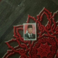 prangko Soeharto 1993