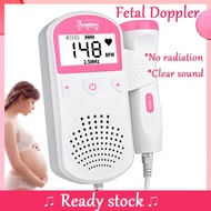 【Free Gel】 Banglijian Fetal Heart Doppler Monitor Pregnant Women Home Medical Fetal Rate Detector De
