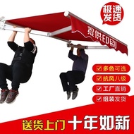 Fluffy Hand-Cranked Retractable Canopy Awning Folding Balcony Parking Canopy Canopy Canopy Canopy Ca