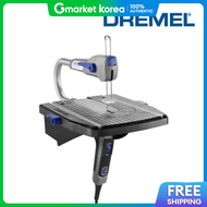 (H Plus Mall) Dremel Moto-Saw Ms20-01 Moto Saw Kit (F013Ms20Nj)