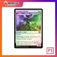 [MTG] Anointer of Valor [2X2] [WHITE] [COMMON] [FOIL] [ENG] (Magic Card/Magic the Gathering)
