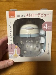 Combi mug 4months