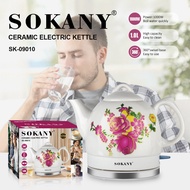 Ceramic Kettle Household Electric Kettle 1L Boiling Kettle Electric Kettle Chassis Heating Kettle
