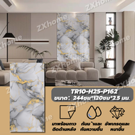 สติ๊กเกอร์วอลเปเปอร์ วอลเปเปอร์ติดผนัง wallpaper ติดผนัง ลายหินอ่อน หนา มีกาวในตัว ไร้ฟอร์มาลดีไฮด