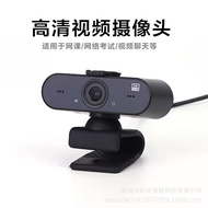 Cross-Border Ready Stock Computer Camera usb Camera Live Camera usb Online Class Camera webcam
