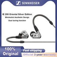 Sennheiser IE 200 In-Ear Audiophile Headphones rueResponse Transducers for Neutral Sound, Impactful 