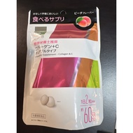japanese brands matsukiyo LAB chewable supplement collagen & C for 60days (peach flavor)