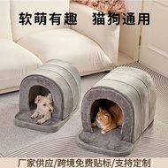 New Dog Tunnel Bed, Winter Warmth for Small Dogs, Detachable and Washable Enclosed Tent, Thickened C