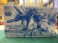 日本Gundam Base限定Gundam Helios (Clear Color)