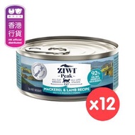 ZIWI® 巔峰 [12罐箱裝優惠] 鮮肉貓罐頭 - 鯖魚配羊肉配方 (85g/3oz x12) Ziwi 貓罐頭 594320