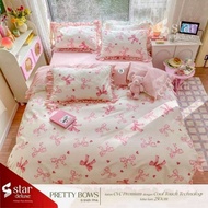 KATUN STAR AESTHETIC COTTON BEDSHEET KING SIZE ANTI-SLIDE BEDSHEET KING SIZE