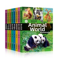 Astronomy Science Space Encyclopedia for Children