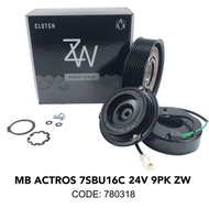 MERCEDES-BENZ ACTROS 9PK ( 130MM ) 24V 7SBU16C DENSO CLUTCH ASSY ( NEW )